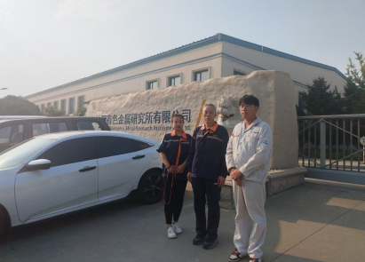 尊龙抖圈(中国区)官方网站-为du而生