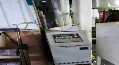 尊龙抖圈(中国区)官方网站-为du而生