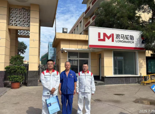 尊龙抖圈(中国区)官方网站-为du而生