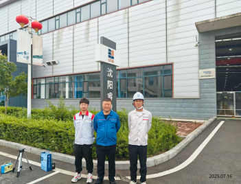 尊龙抖圈(中国区)官方网站-为du而生