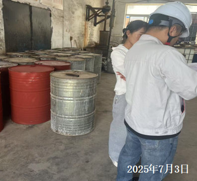 尊龙抖圈(中国区)官方网站-为du而生