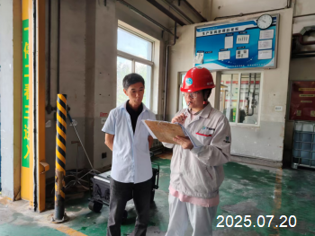 尊龙抖圈(中国区)官方网站-为du而生