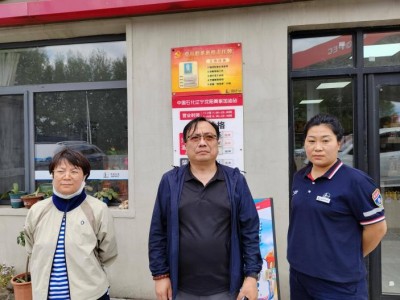 尊龙抖圈(中国区)官方网站-为du而生