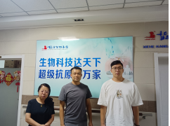 尊龙抖圈(中国区)官方网站-为du而生