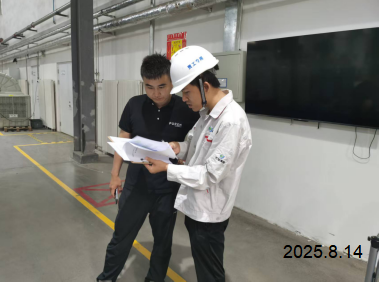 尊龙抖圈(中国区)官方网站-为du而生