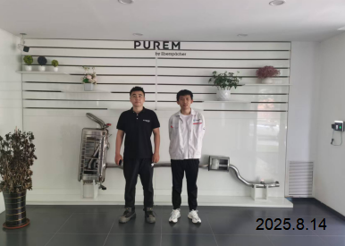 尊龙抖圈(中国区)官方网站-为du而生