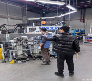 尊龙抖圈(中国区)官方网站-为du而生