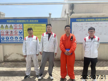 尊龙抖圈(中国区)官方网站-为du而生