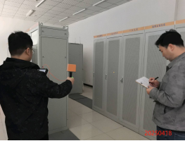 尊龙抖圈(中国区)官方网站-为du而生