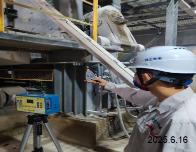 尊龙抖圈(中国区)官方网站-为du而生