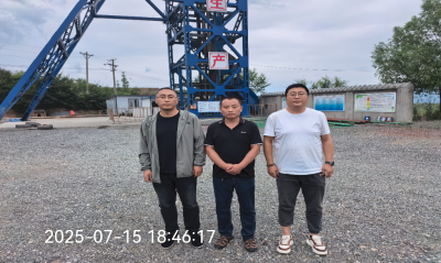 尊龙抖圈(中国区)官方网站-为du而生