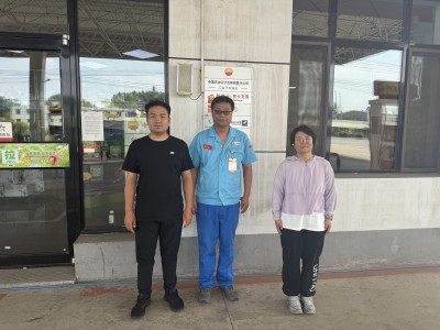 尊龙抖圈(中国区)官方网站-为du而生