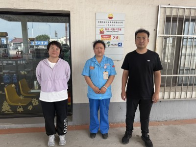 尊龙抖圈(中国区)官方网站-为du而生