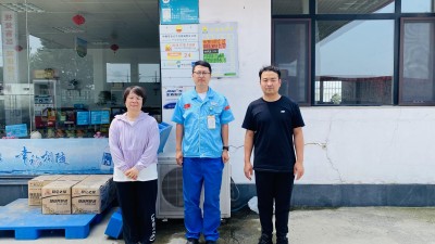 尊龙抖圈(中国区)官方网站-为du而生