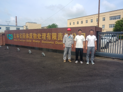 尊龙抖圈(中国区)官方网站-为du而生