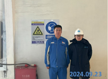 尊龙抖圈(中国区)官方网站-为du而生