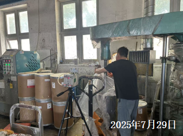 尊龙抖圈(中国区)官方网站-为du而生