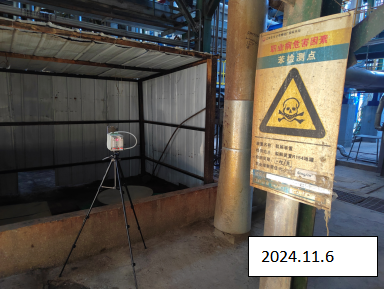 尊龙抖圈(中国区)官方网站-为du而生