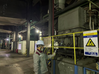 尊龙抖圈(中国区)官方网站-为du而生