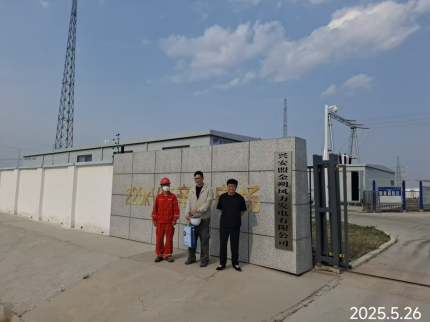 尊龙抖圈(中国区)官方网站-为du而生