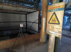 尊龙抖圈(中国区)官方网站-为du而生