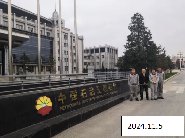 尊龙抖圈(中国区)官方网站-为du而生