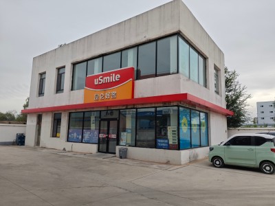 尊龙抖圈(中国区)官方网站-为du而生