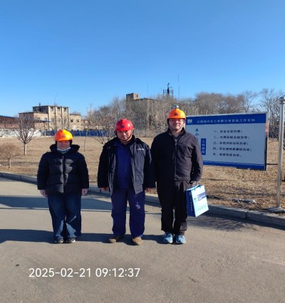 尊龙抖圈(中国区)官方网站-为du而生