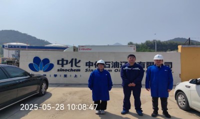 尊龙抖圈(中国区)官方网站-为du而生