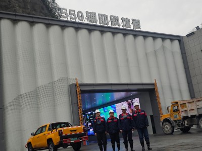 尊龙抖圈(中国区)官方网站-为du而生