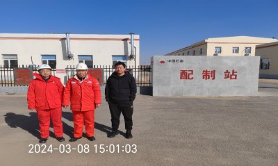 尊龙抖圈(中国区)官方网站-为du而生