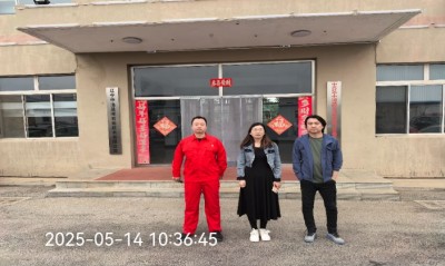 尊龙抖圈(中国区)官方网站-为du而生