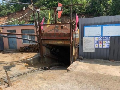 尊龙抖圈(中国区)官方网站-为du而生