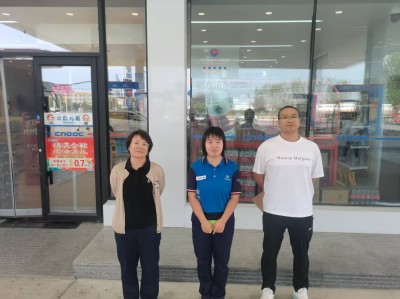 尊龙抖圈(中国区)官方网站-为du而生