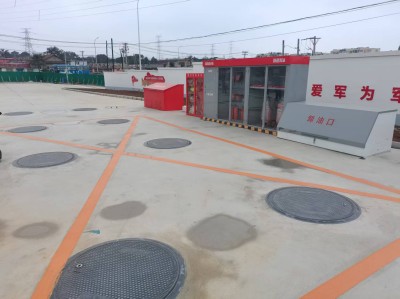 尊龙抖圈(中国区)官方网站-为du而生