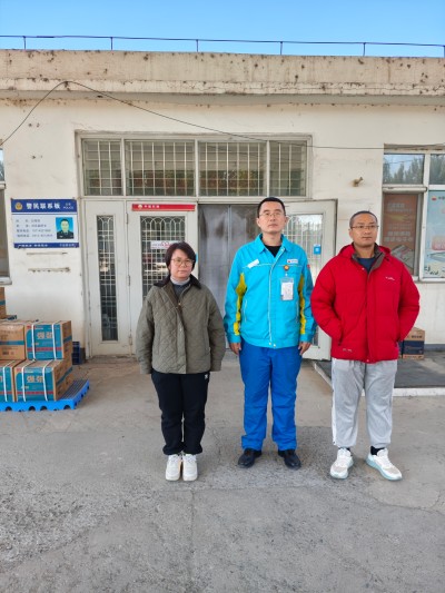 尊龙抖圈(中国区)官方网站-为du而生