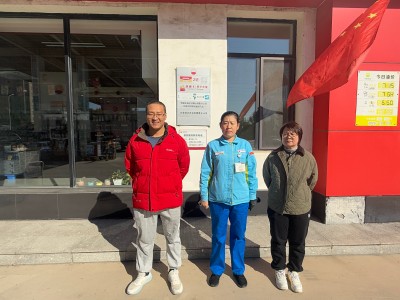 尊龙抖圈(中国区)官方网站-为du而生