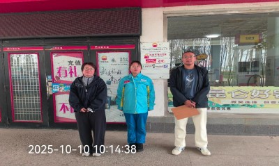 尊龙抖圈(中国区)官方网站-为du而生