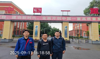 尊龙抖圈(中国区)官方网站-为du而生