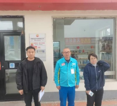 尊龙抖圈(中国区)官方网站-为du而生