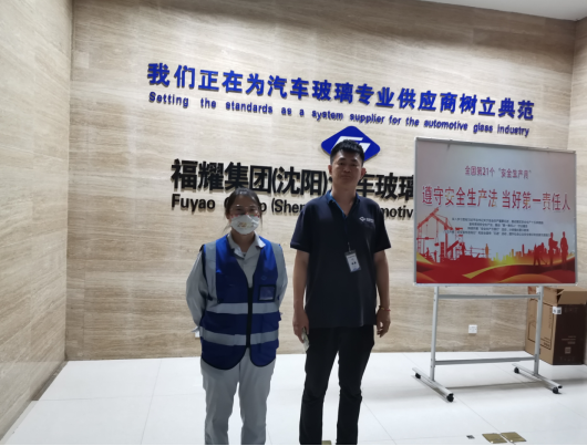 尊龙抖圈(中国区)官方网站-为du而生