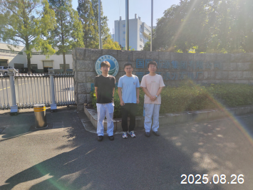 尊龙抖圈(中国区)官方网站-为du而生