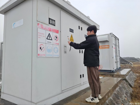 尊龙抖圈(中国区)官方网站-为du而生