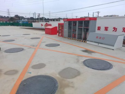 尊龙抖圈(中国区)官方网站-为du而生