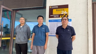 尊龙抖圈(中国区)官方网站-为du而生