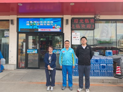 尊龙抖圈(中国区)官方网站-为du而生