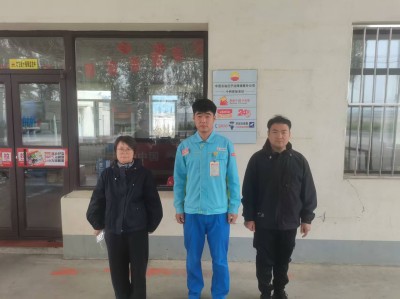 尊龙抖圈(中国区)官方网站-为du而生