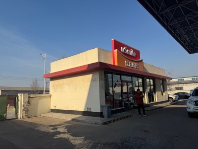 尊龙抖圈(中国区)官方网站-为du而生