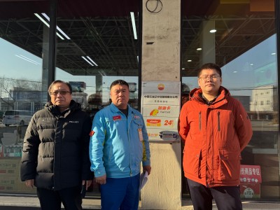 尊龙抖圈(中国区)官方网站-为du而生