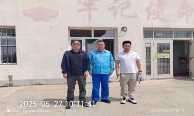 尊龙抖圈(中国区)官方网站-为du而生